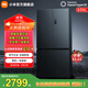 米家小米【國家補貼至高20%】606升冰箱四開(kāi)門(mén)十字門(mén)風(fēng)冷無(wú)霜銀離子除菌 一級能效 BCD-606WMFSA