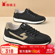 蜘蛛王男鞋秋季休閑皮鞋運動(dòng)板鞋男牛皮小白阿甘鞋 2A16F019 黑-綠 42