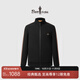 比音勒芬【觸感功能】春秋季男士休閑運動(dòng)風(fēng)外套經(jīng)典親膚柔軟針織夾克 07黑 XL