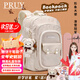 PRUY初中生書(shū)包女大容量背包女生中小學(xué)生輕便減負護脊高中生雙肩包 升級版+掛件 長(cháng)32厚20高43cm