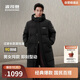 波司登25年冬季羽絨服男女情侶同款超長(cháng)款加厚連帽明星同款外套
