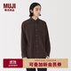 無(wú)印良品（MUJI）男式 法蘭絨長(cháng)袖襯衫男士襯衣25年秋季空調衫男裝純棉 棕色 M （170/92A）