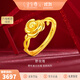 金至尊（3DG Jewellery）野玫瑰黃金戒指女款足金戒指新款黃金素戒送禮生日禮物計價(jià) 金重3.20克（配珠寶禮盒）