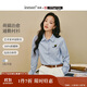 茵曼（INMAN）茵曼米雷系列萌寵刺繡純棉襯衫2025冬女裝新款長(cháng)袖襯衣 藍灰色 M