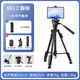 云騰 VCT-691單反三腳架便攜液壓阻尼手柄云臺專(zhuān)業(yè)攝影攝像機支架微單相機拍照短視頻直播穩定三角架 691三腳架（贈好禮）+大號平板夾
