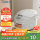 虎牌（TIGER）電飯煲微電腦電飯鍋家用 4-5人份 5L JAX-C18C