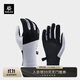 凱樂(lè )石（KAILAS）男款越野跑步手套 KM2558101 淺云灰/玄青黑 M