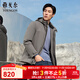 雅戈爾（YOUNGOR）羽絨服男連帽羽絨服聚酯纖維面料鵝絨填充保暖舒適 卡其VLYD419889YTA L 175/96A