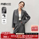 尚都比拉職業(yè)面試西裝套裝女春秋款正裝高級感小西服穿搭一整套 灰色 S