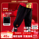 嘟嘟家【新年系列】寶寶唐裝褲子拜年服冬季兒童衣服喜慶男童棉褲奧粒絨 黑色 90