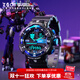 正港（ZGO）x變形金剛手表男電子表初中高中學(xué)生專(zhuān)用青少年兒童電子手表 8981