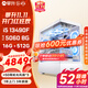 攀升戰魂i5 13490F/5060Ti直播AI設計師渲染剪輯三角洲電競游戲電腦主機臺式全套diy組裝電腦整機 13490F 5060 16G D5丨配置五