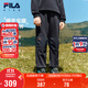 FILA斐樂兒童童裝褲子2025年冬季男女童加絨運動針織長褲