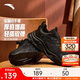 安踏小千禧丨休閑鞋男鞋秋季網(wǎng)面透氣鞋子男厚底老爹鞋跑步運動(dòng)鞋男