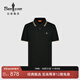 比音勒芬【功能棉】夏季新款男士上衣時(shí)尚撞色條翻領(lǐng)親膚干爽短袖polo衫男 07黑色 XL （110）