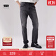 Levi's李維斯男士551美式懷舊復古寬松直筒休閑潮流時(shí)尚牛仔長(cháng)褲 煙灰色 常規 34/32