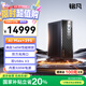 銘凡MS-S1 MAX新品AMD銳龍AI Max+ 395迷你主機(jī)高性能AI PC臺(tái)式機(jī)mini主機(jī)電腦游戲商務(wù)辦公128G+2TB