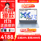 聯(lián)想小新Air13 2025 超輕薄筆記本電腦 學(xué)生辦公設計網(wǎng)課 旗艦AMD銳龍標壓處理器 R7-7735HS 16G 1T 晴空藍 定制 人臉識別 13英寸  高清  全面屏