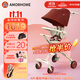 AMORHOME遛娃神器嬰兒推車(chē)兒童手推車(chē)輕便可折疊高景觀(guān)寶寶小推車(chē)溜娃神車(chē) 限定吉祥紅【全包升級+置物包】