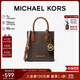 MICHAEL KORS禮物輕奢MK女包MERCER手提單肩斜挎琴譜包迷你深棕/橡果棕