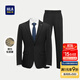 海瀾之家（HLA）修身仿毛套裝25新款彈力松緊腰西裝套裝男春秋季 黑色55(西服+褲子) XL 175/96B 推薦138~150斤