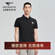七匹狼【商場(chǎng)同款】短袖T恤男夏季時(shí)尚舒適百搭商務(wù)休閑POLO男裝上衣 001(黑色)111C30606578 L 170/88A