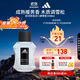 阿迪達斯 （adidas）原裝進(jìn)口男士香水持久留香 木質(zhì)調雪松 激情50ml 生日禮物送男友