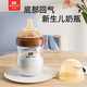 貝因愛(ài)（BEIYINAI）新生兒玻璃奶瓶出生0-6個(gè)月嬰兒奶瓶喝水喝奶底部回氣奶瓶 160ml（奶嘴S碼）