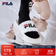 FILA斐樂(lè )官方女鞋運動(dòng)拖鞋2025年厚底沙灘鞋休閑鞋DRIFTER