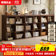 家逸（JIAYI）實(shí)木書(shū)架自由組合書(shū)柜收納柜置物柜展示餐邊柜落地客廳格子柜 六格開(kāi)放款 【胡桃色 單個(gè)】
