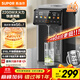 蘇泊爾（SUPOR）5L大容量 電熱水壺燒水壺開(kāi)水壺電水壺 飲水機電熱水瓶 家用智能保溫恒溫 316L不銹鋼SW-50T822PRO