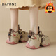 DAPHNE達芙妮老爹鞋女厚底加絨保暖時(shí)尚運動(dòng)休閑鞋2025冬季新款輕便百搭鞋 米棕 加絨 跟高 6.5cm 38 (240mm)