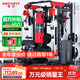 睿致（RECHFIT）龍門(mén)架史密斯機綜合訓練器健身器材家用商用多功能一體機 RS105NEW頂配款帶倒蹬+蝴蝶夾胸