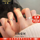 法蔻（farcoko）品牌共渡愛(ài)河情侶戒指一對高級感求訂婚戒情人節生日禮物送女友 共渡愛(ài)河對戒(開(kāi)口可調節) -【精美高檔禮盒】