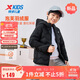 特步（XTEP）童裝兒童冬季零壓力輕暖連帽85%絨子嚴防寒風(fēng)羽絨服 丹青黑 170