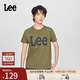 Lee商場(chǎng)同款25新品標準版圓領(lǐng)Logo印花男短袖T恤休閑LMT0104103RX 橄欖綠 S
