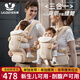 優(yōu)樂(lè )博（ULOP）腰凳嬰兒背帶多功能三合一 0-36個(gè)月護腰抱娃神器輕便透氣前抱式 嬰幼兒寶寶腰凳背帶便攜可拆卸-香檳金 四季通用減壓背娃神器解放雙手