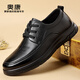 奧康（Aokang）奧康男士英倫風(fēng)商務(wù)皮鞋男冬季 黑色  42  