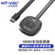 邁拓維矩（MT-viki） HDM無(wú)線傳輸器4K高清無(wú)線投屏器5G 適用手機(jī)筆記本外接顯示屏擴(kuò)展 無(wú)線投屏器（WX50）