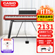卡西歐（CASIO）電鋼琴EP-S130入門(mén)考級培訓88鍵重錘鍵盤(pán)便攜式兒童成人家用教學(xué) EP-S130+U架 紅色EP-S130