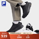 FILA 斐樂(lè )官方男鞋BOA EXPLORER 3戶(hù)外鞋2025冬新款探險家3跑步鞋 黑-BB 43