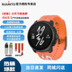 頌拓（SUUNTO）RACE S跑步游泳登山運動(dòng)手表離線(xiàn)地圖心率睡眠智能手表防水禮物 RACES活力橙-曬圖送頌拓水杯