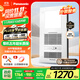松下（Panasonic）浴霸FV-RB20VD1智能浴霸暖風(fēng)照明排氣一體【國家補貼】