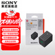 索尼（SONY）NP-FW50 原裝電池A6400 A6100 A6000 ZV-10相機鋰電池 索尼NP-FV70A 原廠(chǎng)包裝