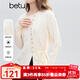 百圖（betu）女裝2025年冬季新款毛衣精致扭繩時(shí)尚開(kāi)叉設計顯瘦上衣女2510T37 米白 L