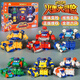 錦江2025年新款百變校巴車(chē)歌德玩具變形變臉火星大冒險機器人金剛兒童 全套6只裝/大禮盒