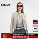 ONLY2025秋季新款機車(chē)風(fēng)利落正肩拼接剪裁PU外套女|1253PU016 I11 銀色云朵 M