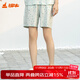 銅牛汗布印花女短褲 春夏新花色家居四分褲女士睡褲中老年VD003 流波圓點(diǎn)-淺綠-綠 L (170/95)
