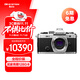 奧之心OM-3 微單相機 數碼相機 om3機身 復古高顏值 色彩配置 智能識別 升降格視頻 防塵防水濺