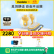 美德樂(lè )（Medela）吸奶器電動(dòng)可穿戴式變頻一體支持藍牙小程序雙邊吸奶器享韻免手扶